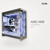 Traum-PC Konfigurator Ryzen gallery