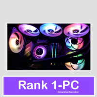 Maki "Rank 1" Gaming-PC