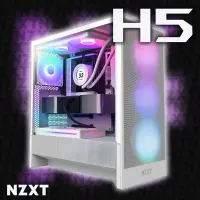 NZXT H5 RGB PC Konfigurator