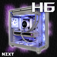 NZXT H6 PC Konfigurator productbox