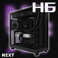 NZXT H6 PC Konfigurator