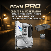 PCHM EDGE | Premium Gaming Bundle | WHIT gallery