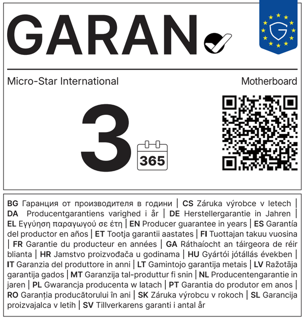 GARAN-Kennzeichnung: 3 Jahre Haltbarkeitsgarantie von Micro-Star International (Motherboard)